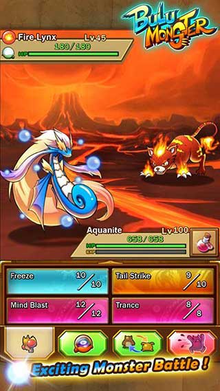 布鲁怪物游戏手机版