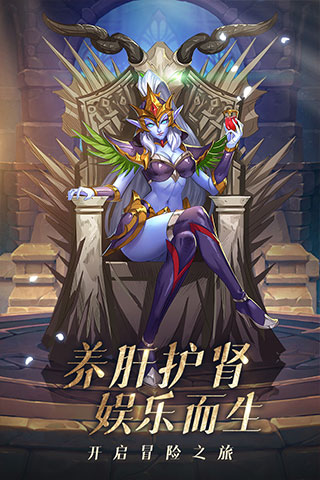 风暴奇兵百度版