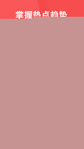 中外玩具网玩具市场