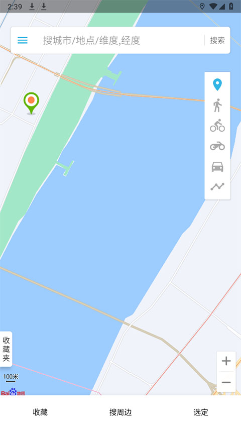 位置伪装大师官方版