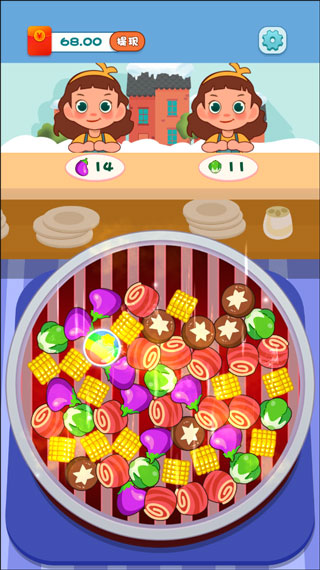 开心串吧赚钱版