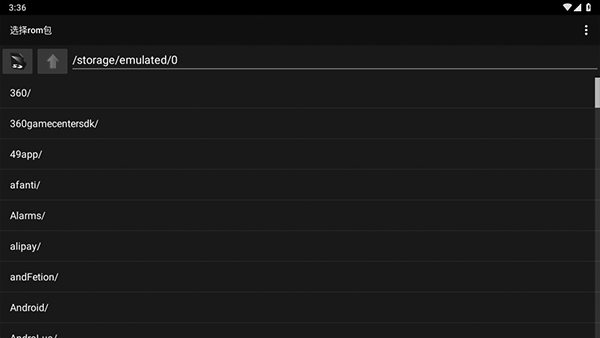 红白机模拟器中文版
