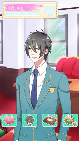 初恋是学生会长游戏