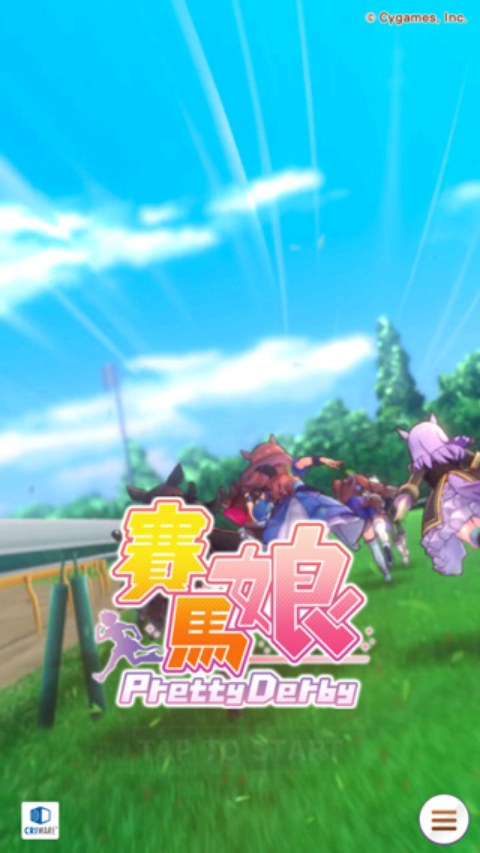 闪耀优俊少女国服最新版