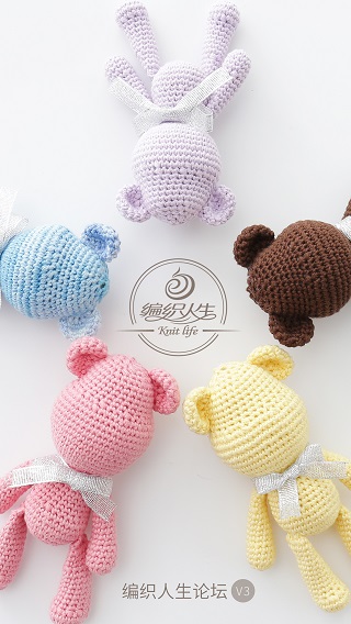 编织人生论坛手机app