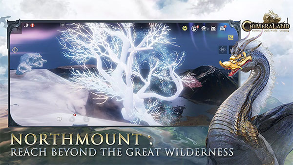 妄想山海乾坤国际服