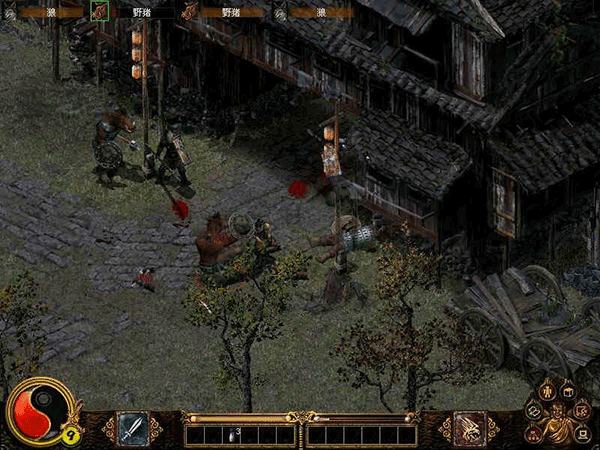 刀剑封魔录手机版单机版