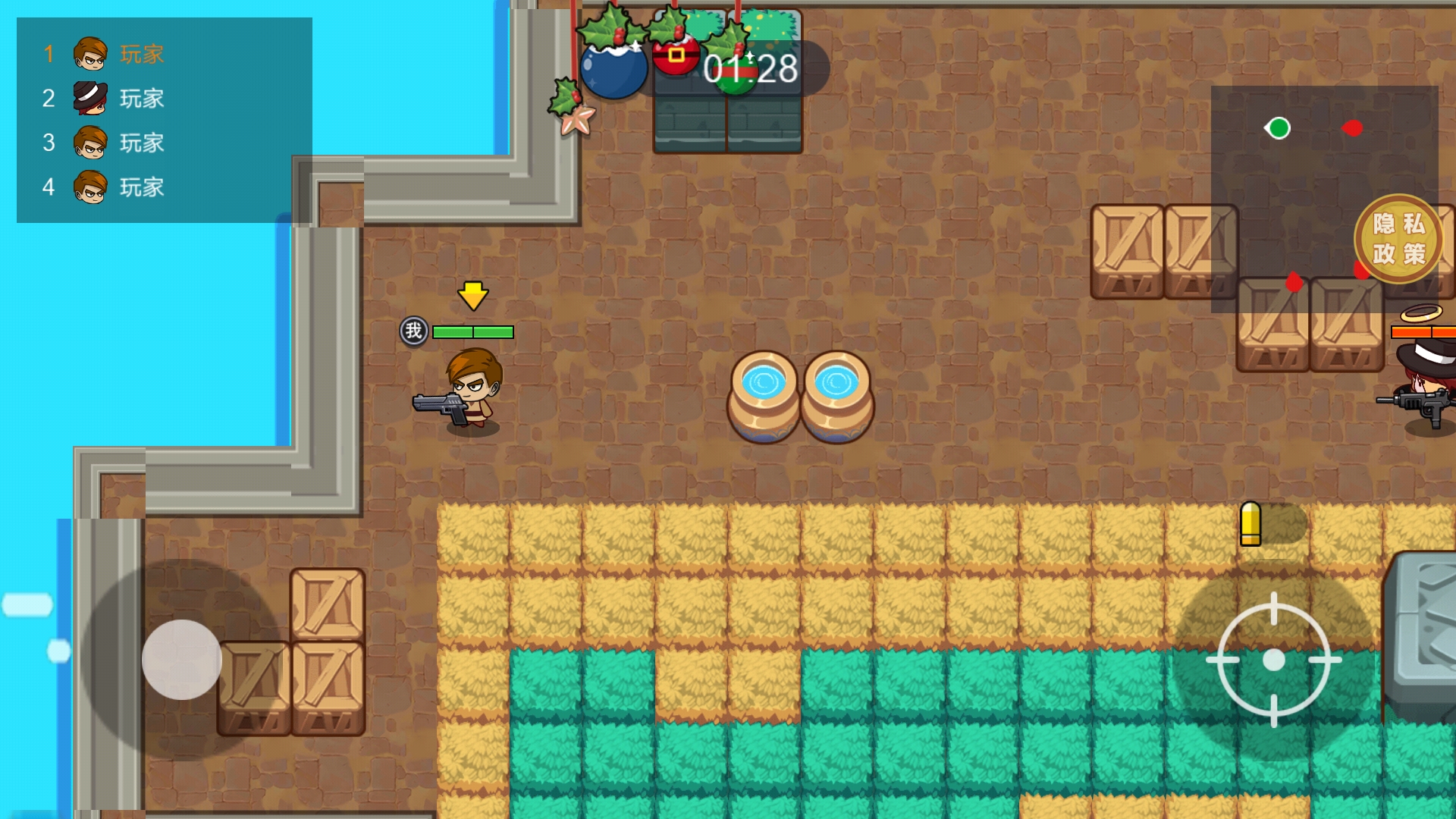 吃鸡大逃亡游戏