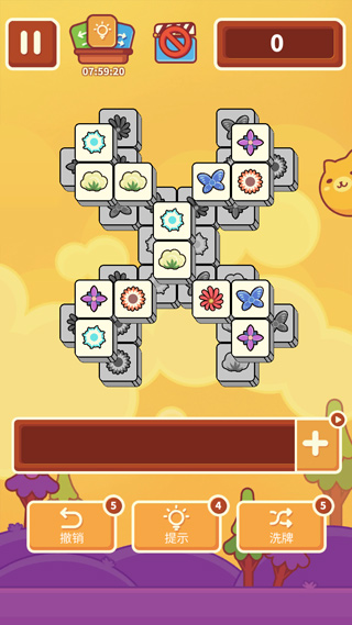 羊了个咩最新版手游