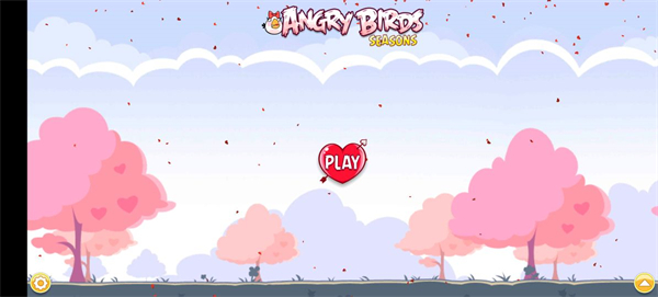 愤怒的小鸟情人节版安卓版