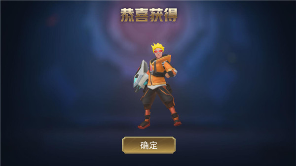 小小王者大乱斗去广告版