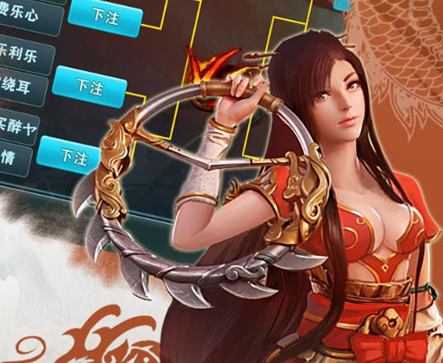 三国伏魔录小米渠道服