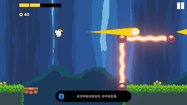 小鸡的追逐完整版手游