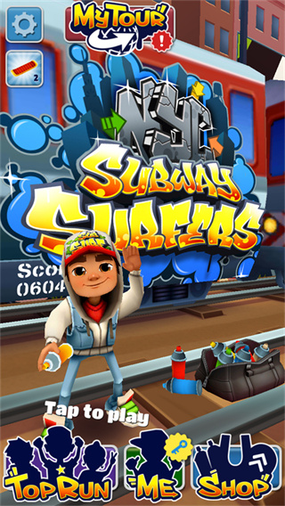 地铁跑酷殃毁仿外网定制版