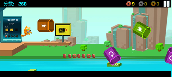 逃出实验室国际服最新版