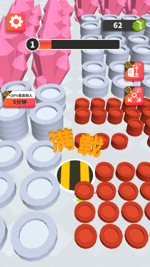 黑洞来了游戏安卓最新版