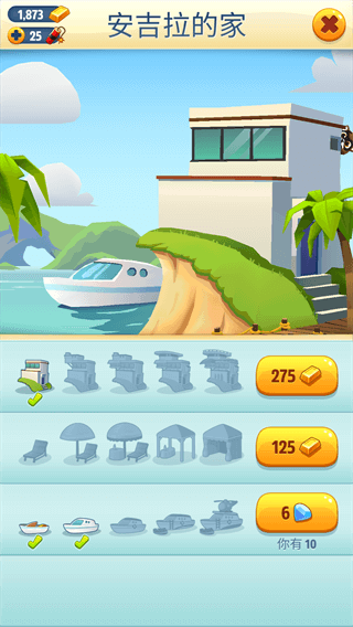 汤姆猫跑酷破解版全皮肤解锁无限金币2023