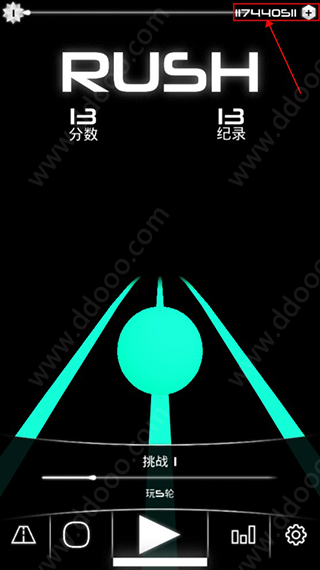 极速过高峰破解版