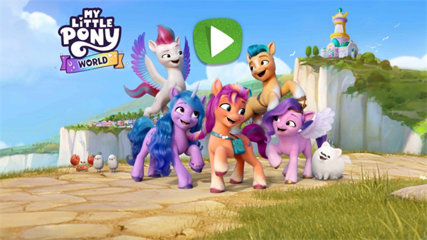 小马宝莉大世界汉化完整版