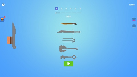 宝剑大师正版游戏