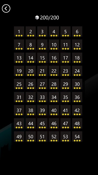 喷色之路安卓版