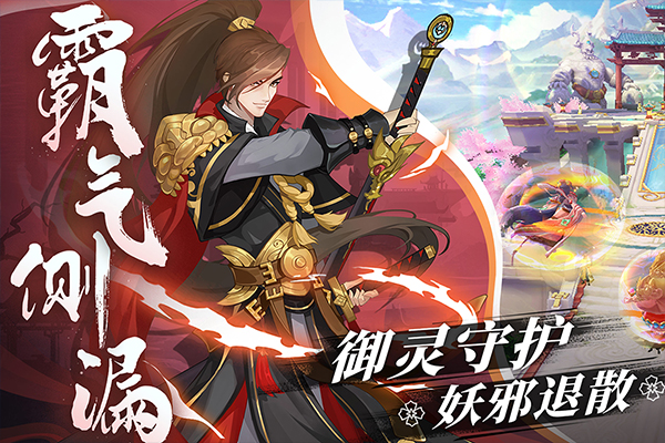 小米百世文华录