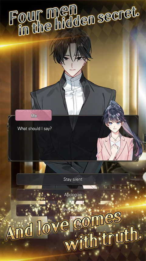 选择你的女王游戏