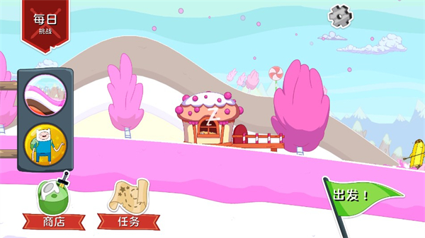 滑雪大冒险之探险活宝官方正版