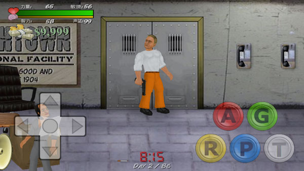 暴走监狱官方最新版