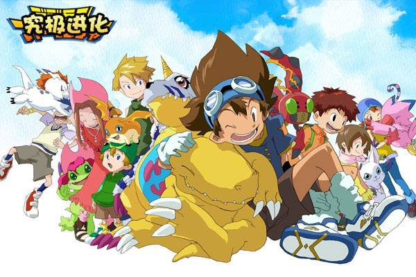 究极进化手游官方