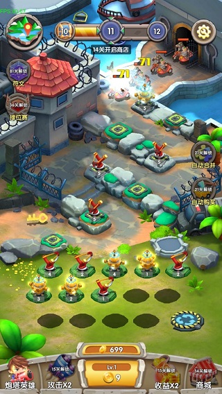 一个都别跑无限金币钻石版