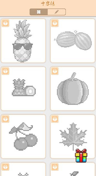 十字绣(像素涂鸦)破解版