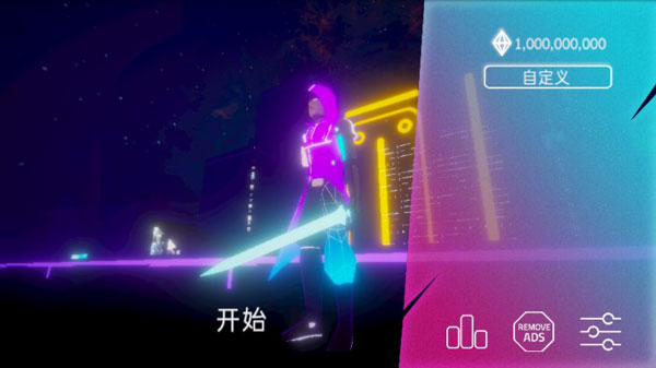 赛博朋克城市游戏破解版