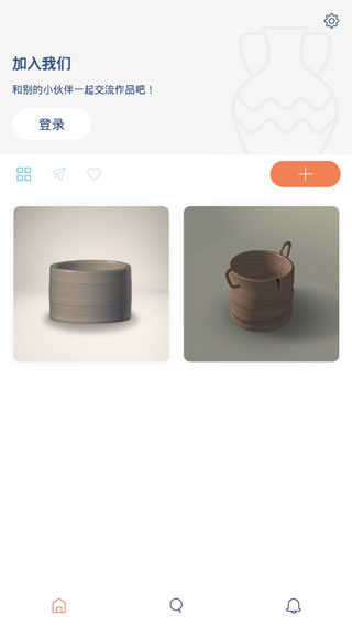 Pottery完整版游戏