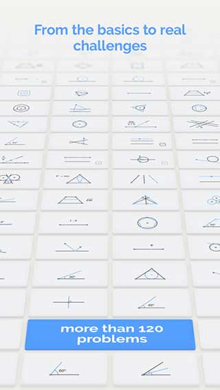 欧几里得几何安卓版