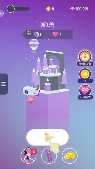 滑板色彩冲浪游戏