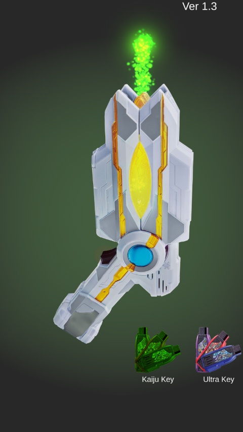 特利迦奥特曼变身器模拟器最新版