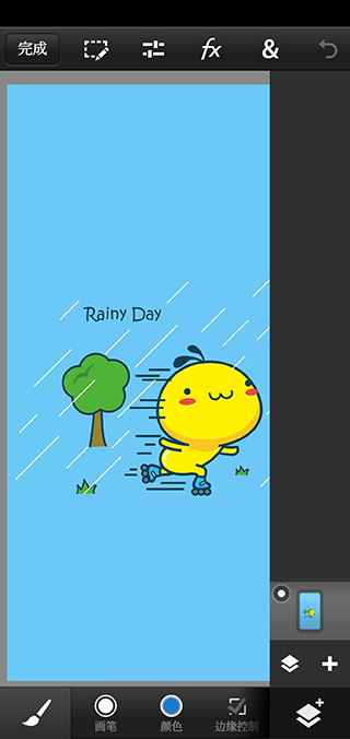 Photoshop cc 2019手机版