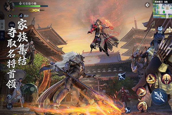 剑侠世界3vivo版本