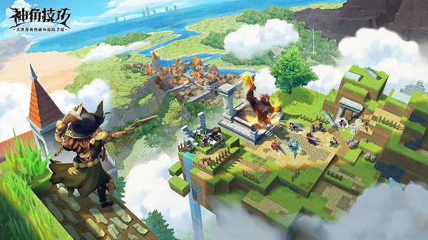 神角技巧测试服官方