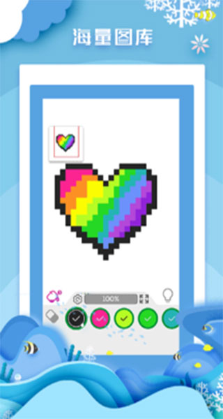 数字解谜达人游戏