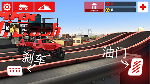 哥们向前冲怎么玩