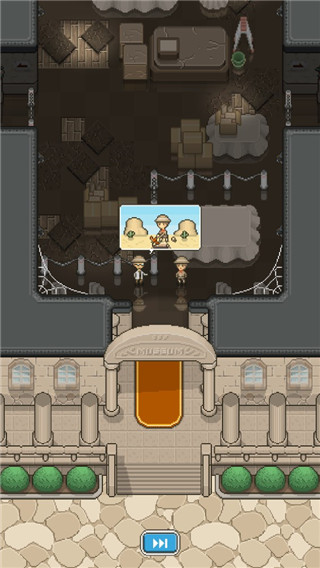 我的化石博物馆