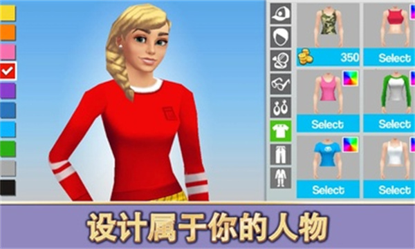 人生大街2023最新版本