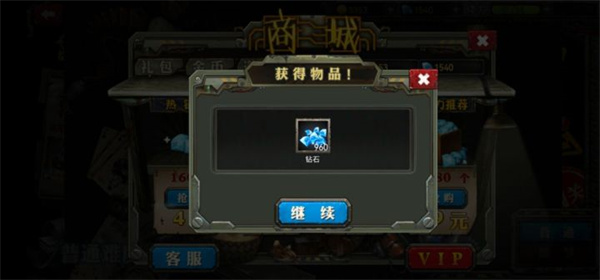 暴击僵尸世界破解版最新版