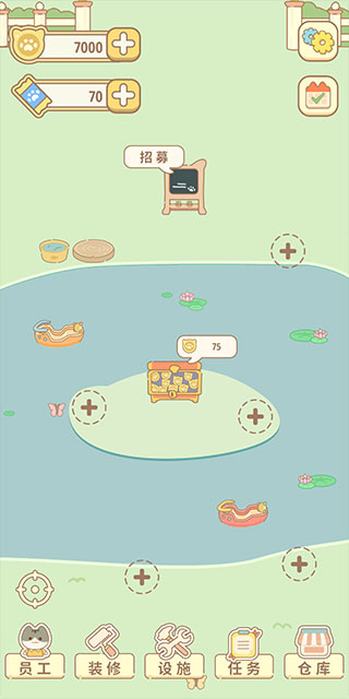 佩奇庄园破解版