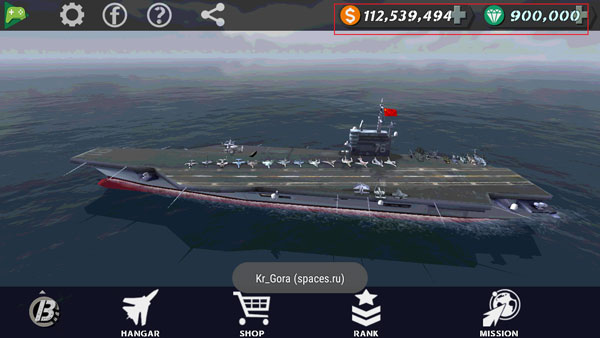 辽宁号守卫领海中文破解版