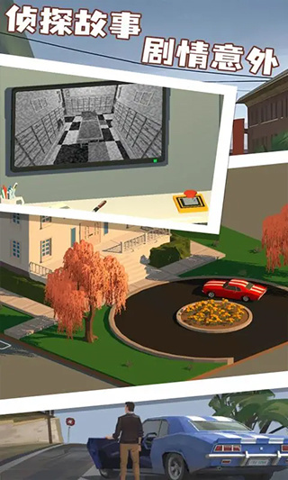 小房间故事最新版