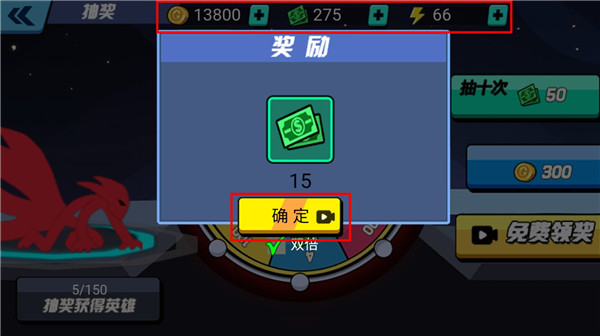 火柴人影VS神死斗破解版