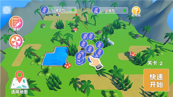 昆虫进化模拟器免广告得奖励版